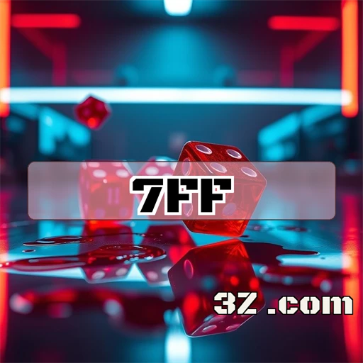 7ff.com plataforma FAQ