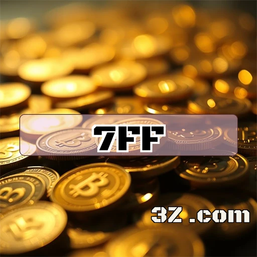 Poker na 7ff.com plataforma: Um Mundo de Desafios e Conexões