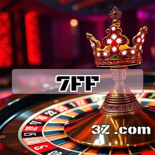 Promotions Fantásticas na 7ff.com Plataforma: Uma Experiência Inigualável